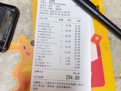 -有红鸡毛店·巴蜀民间菜(碧海南路店)