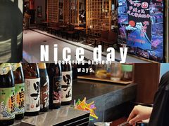 -热血兄弟·炭火烤肉(融侨中心店)