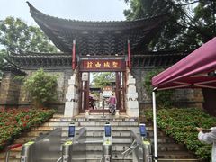 -建水文庙