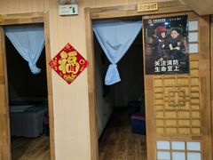-青藤汗蒸时代会所
