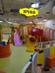 -MAGE麦其天地儿童乐园(滨江百联店)