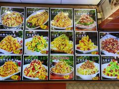 -春花民族美食(佳木斯总店)