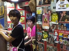 -利强记北角鸡蛋仔(弥敦道店 )