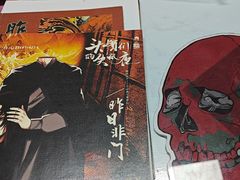 -戏精管理局·剧本杀·桌游·血染钟楼