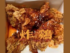 -前进5路汉堡炸鸡(汉街skp店)