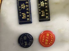 -肖家河家常面(肖家河北街店)
