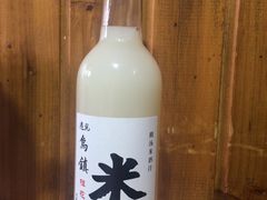 -南花桥羊肉馆老字号(乌镇店)