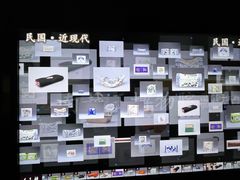 -南越王博物院