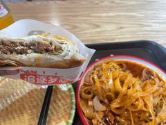 -十三朝牛馍王擀面皮(骡马市店)