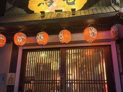 -鸟屯(三里屯店)