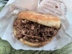 牛肉烧饼（多肉）-穆得·老周家牛肉烧饼(普利街店)