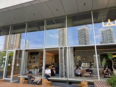 -SAANCI山池咖啡(海上世界文化艺术中心店)