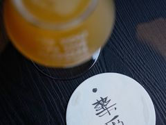 -MEDISN·药厂