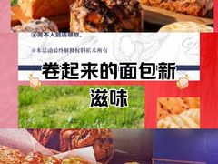 -汇德隆银隆
