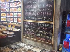 -浩家苑菜馆(汉口路店)