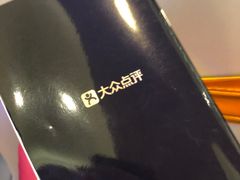 -徐记海鲜(陕西历史博物馆|明德门店)