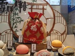 -DQ·蛋糕·冰淇淋(万象城店)