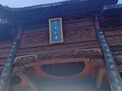 -朱仙镇启封故园景区