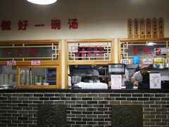 -李四辈(众意路9店)