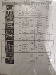 -今生有约国际精品婚纱摄影(苏州店)