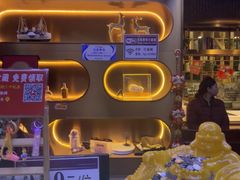 -汉金城海鲜烤肉自助百汇(烟台永旺购物中心店)