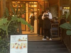 -婉泰·特色小吃·舂鸡脚(告庄二店)