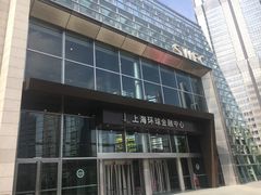 -上海环球金融中心云端足球盛典