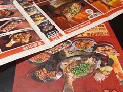 -探鱼·鲜青椒爽麻烤鱼(番禺万达店)