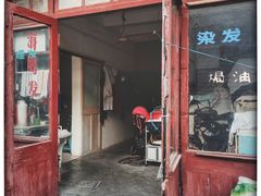 -金泽古镇