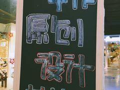 -小时光咖啡馆(开森度假森林店)