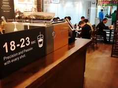 -星巴克(武汉协和医院店)