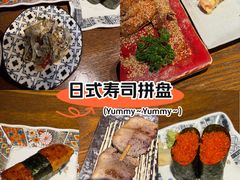 -鸟屯(三里屯店)