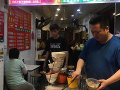 -老广州牛杂(深圳白石洲总店)