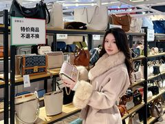 -砂之船奥莱(南京江宁店)