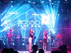 -MOSSO音乐酒吧·live house(南京旗舰店)