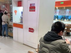 -小乌猪·金华筒骨煲(永盛购物广场店)