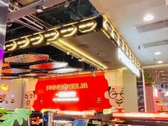 -胖哥俩肉蟹煲(湛江印象汇店)