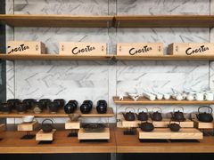 -去茶山(新光里店)