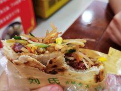 -刘氏方酥锅盔(古城总店)