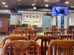 -柴氏风味斋(甘家口店)