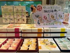 -好一朵茉莉花(老门东店)