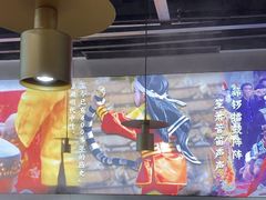 -潮汕大目牛肉火锅(水围店)