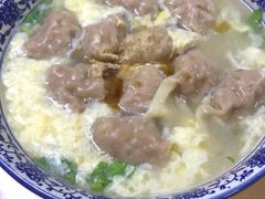 -海清宁记大馅云吞