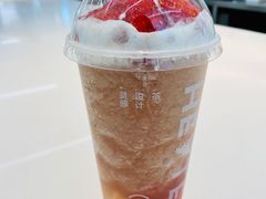 -喜茶(北京五棵松华熙店)