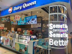 门面-DQ·蛋糕·冰淇淋(西直门店)
