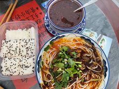 袁妈招牌红豆汤-袁妈红豆汤(重庆总店)
