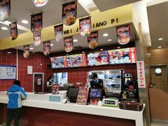 -魏家凉皮(马驹桥店)