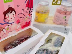 -奈雪的茶(天河城店)