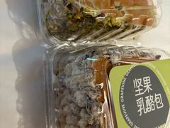 -葡萄树蛋糕(友好店)