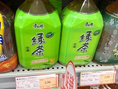 -华联商厦(火车站店)